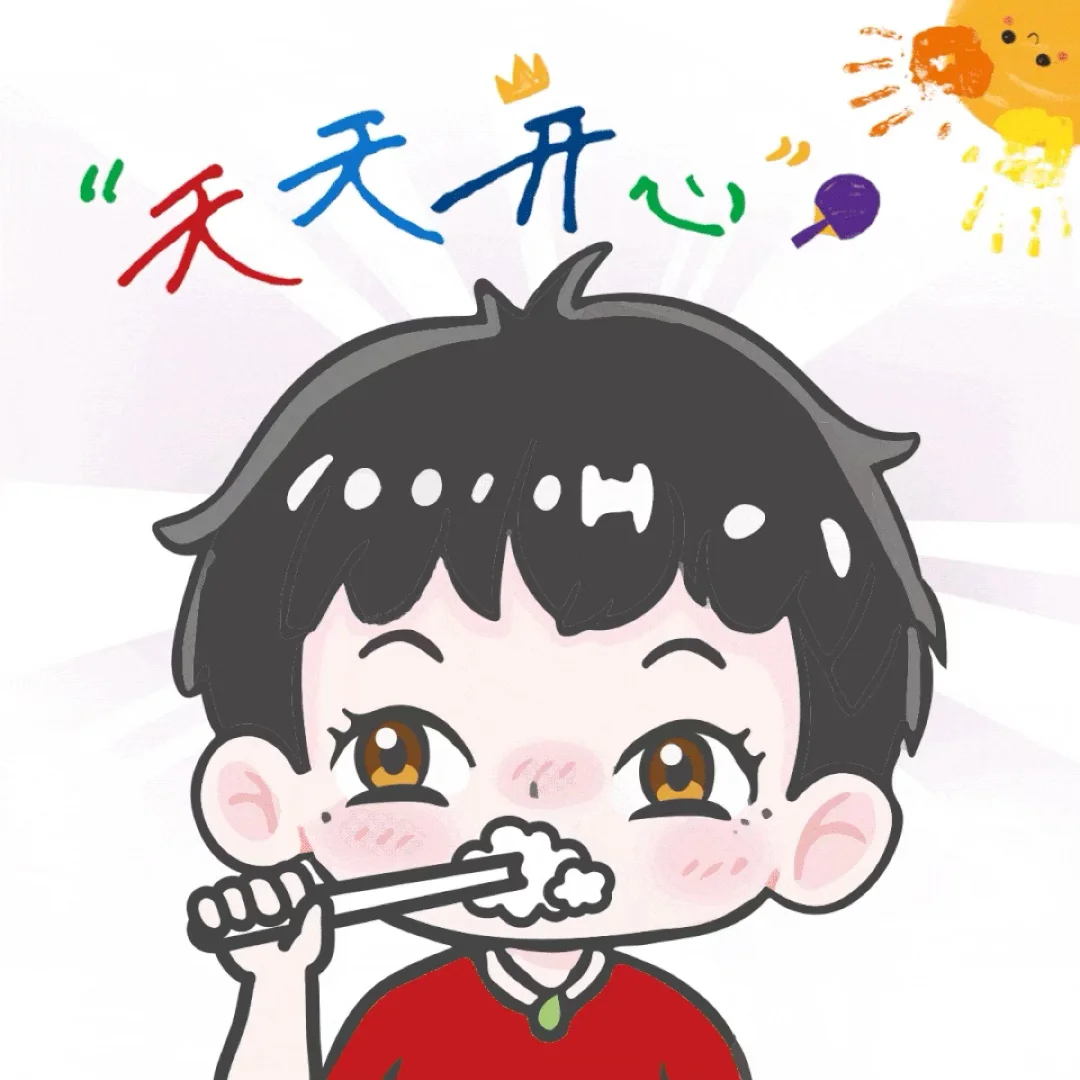 全新击掌莎莎表情包，安排上了