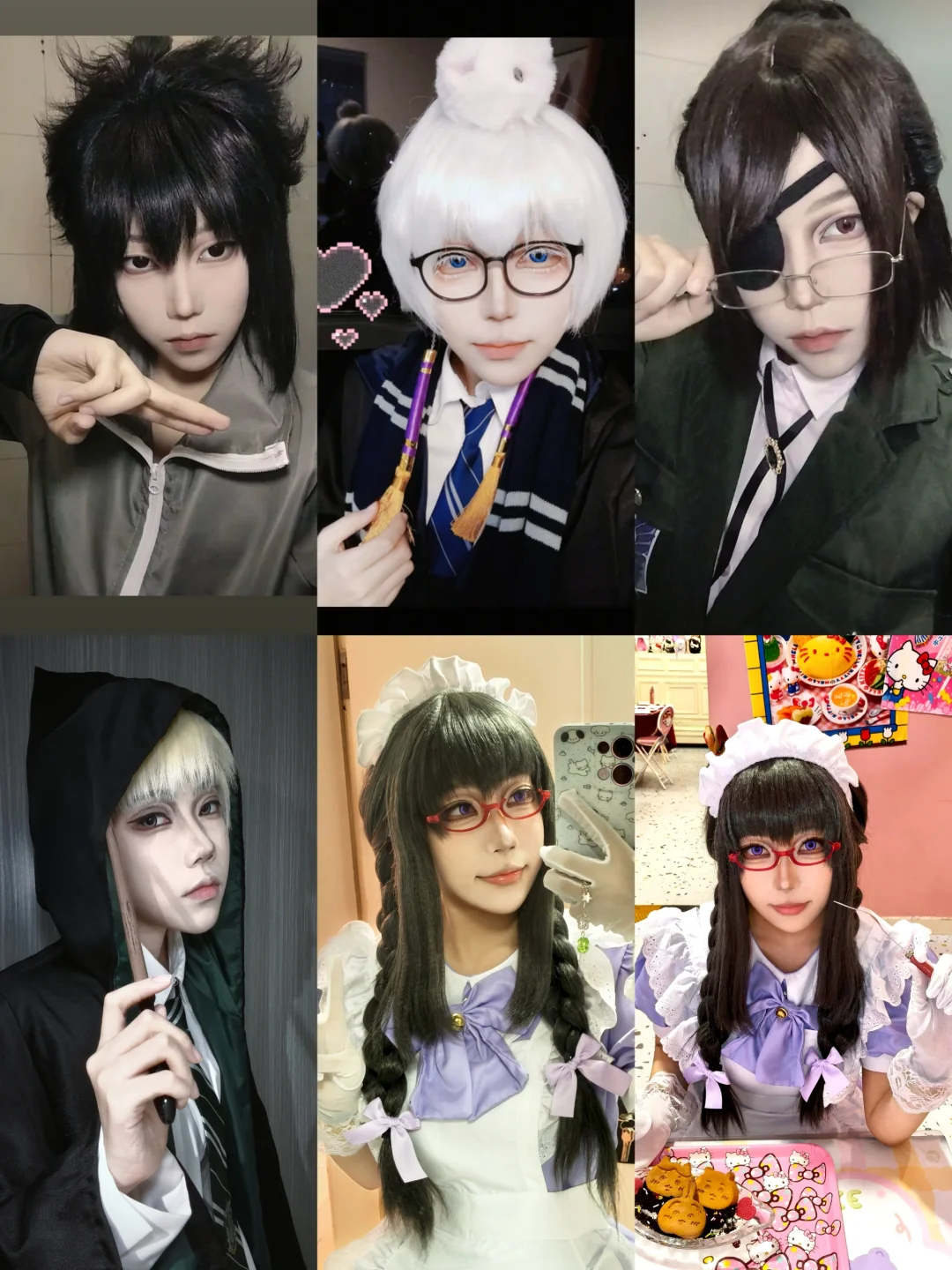 后女友你在哪儿