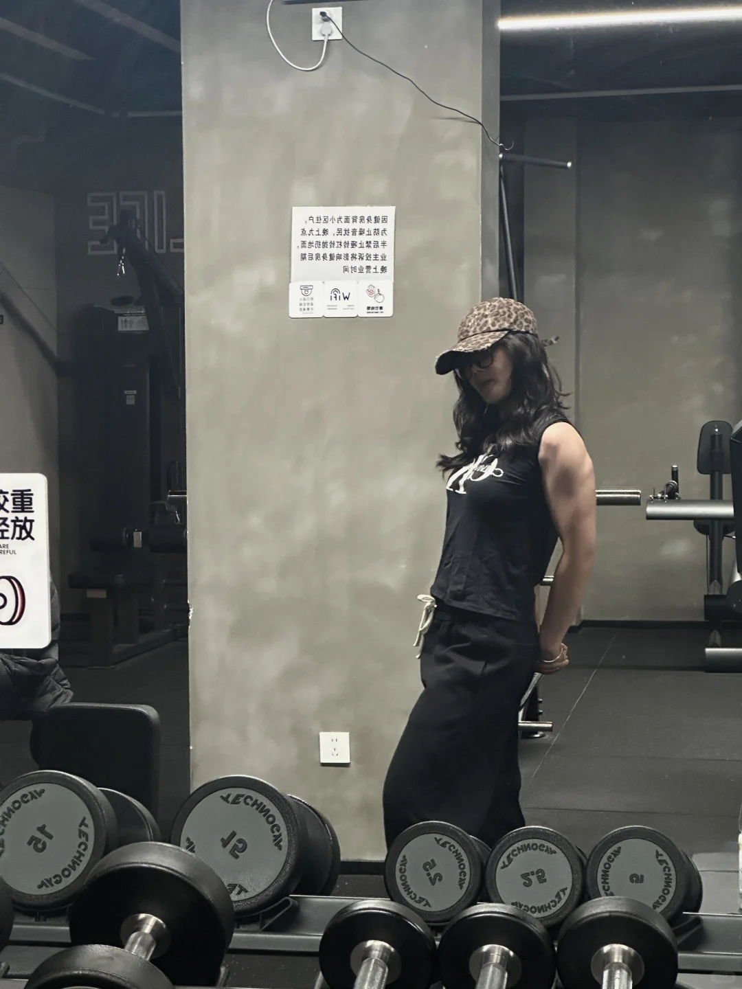 昆山城西女教练