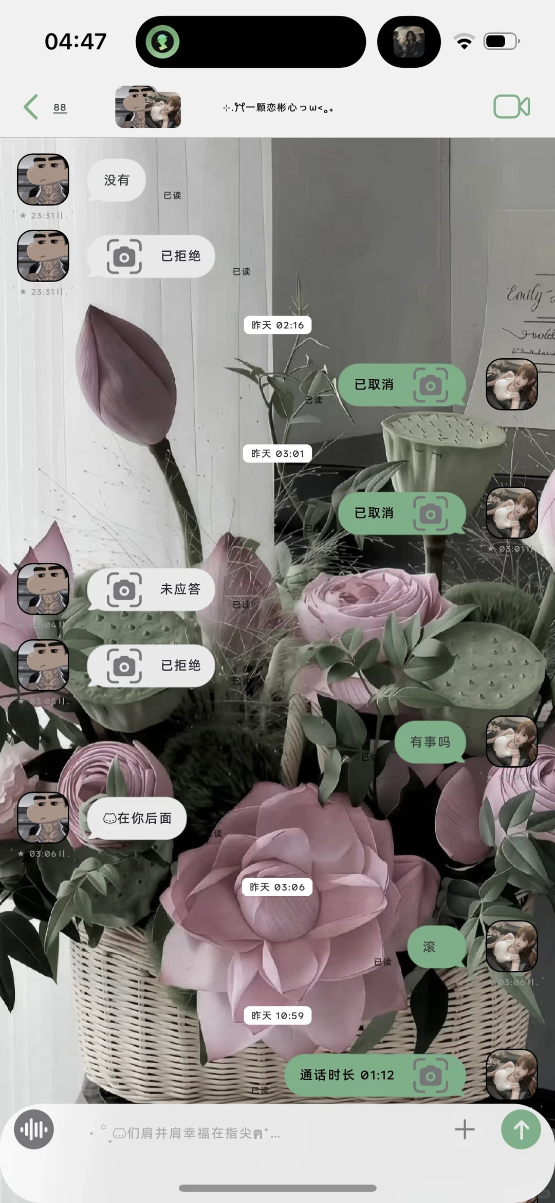 一期简约壁纸呀～