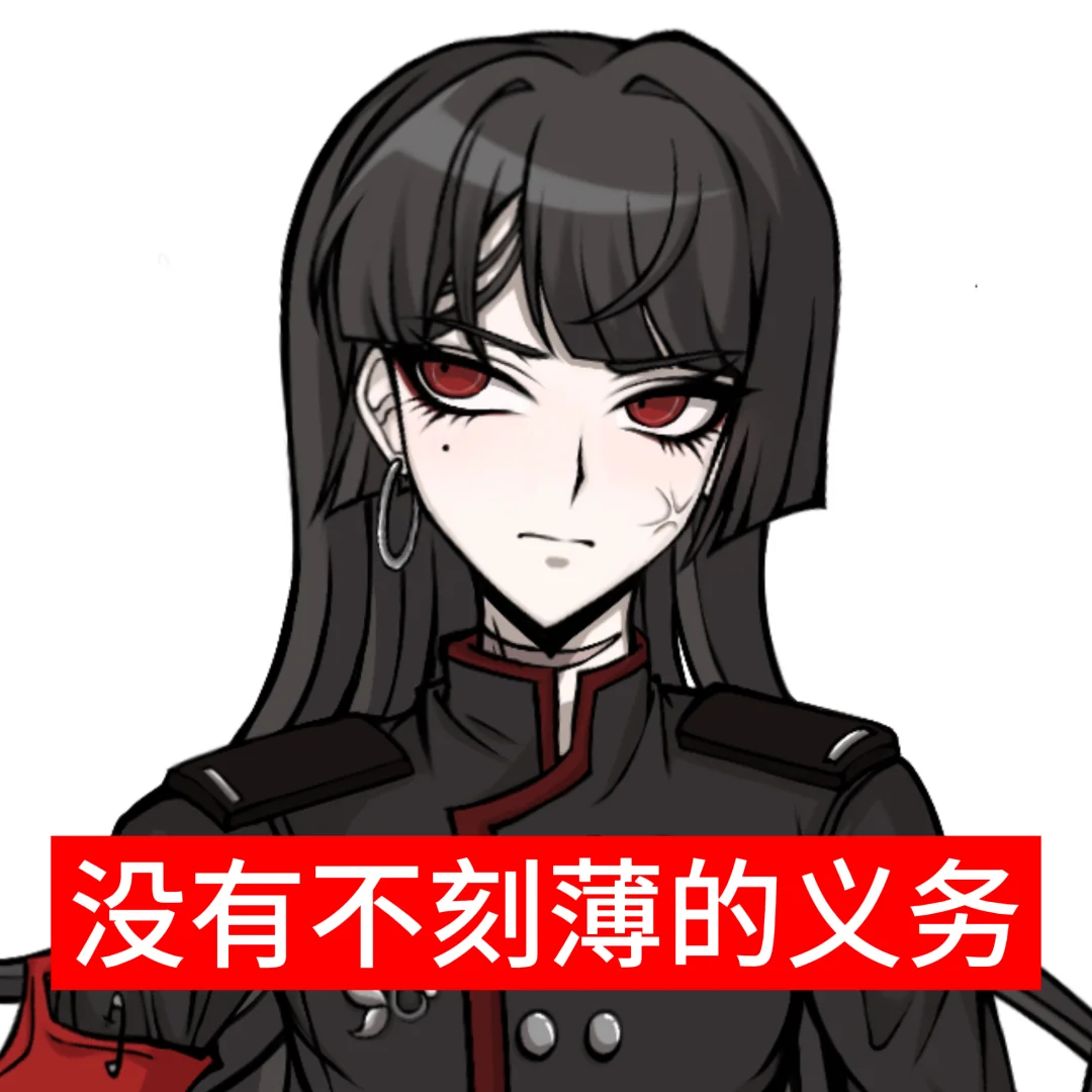 京都少妇这个坏