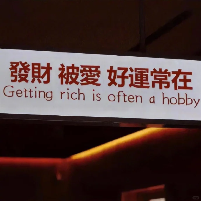 无水印壁纸，拿走不谢❤️点个赞即可