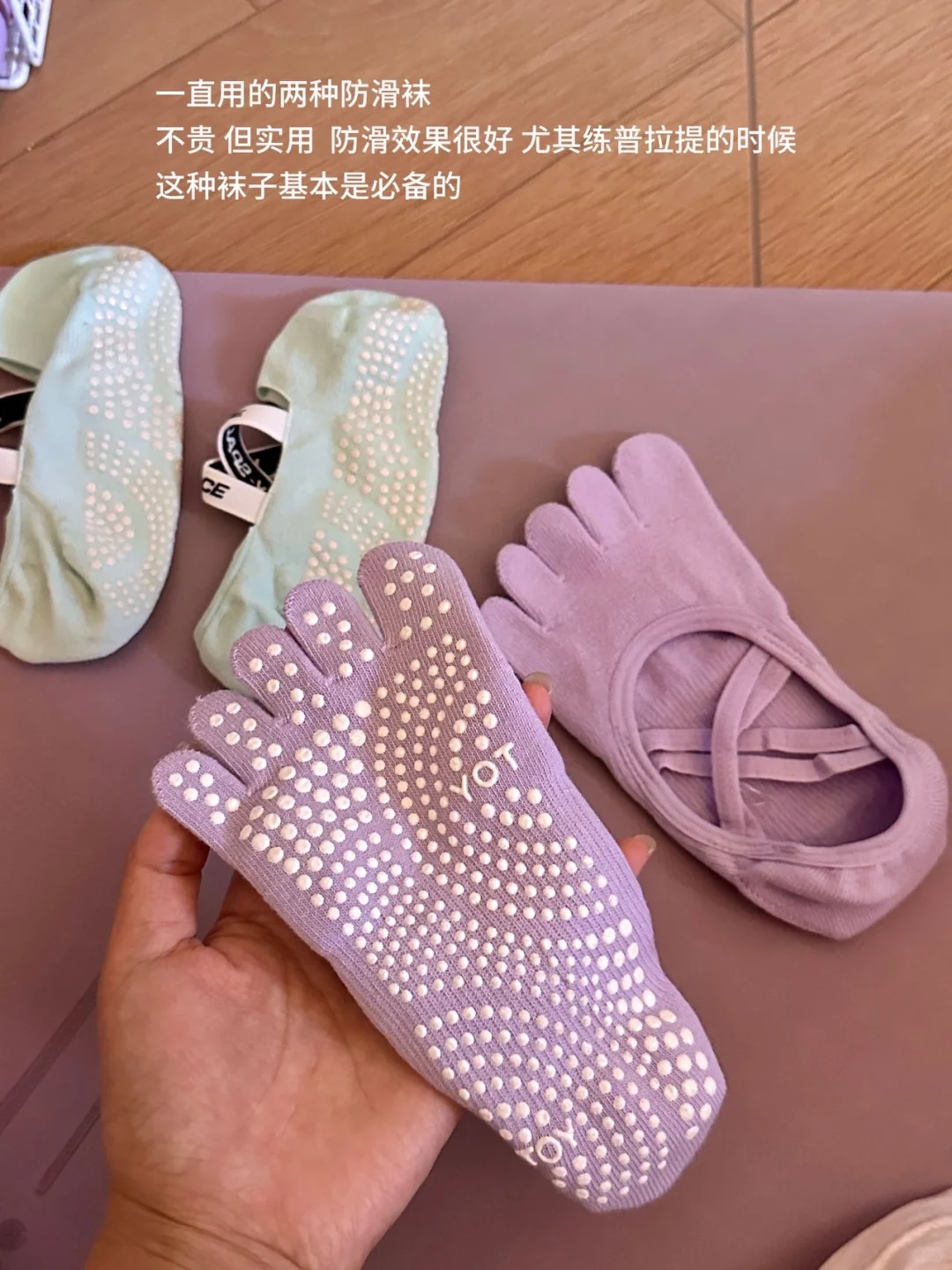 被万人追问的紫色系🍇健身器材！！