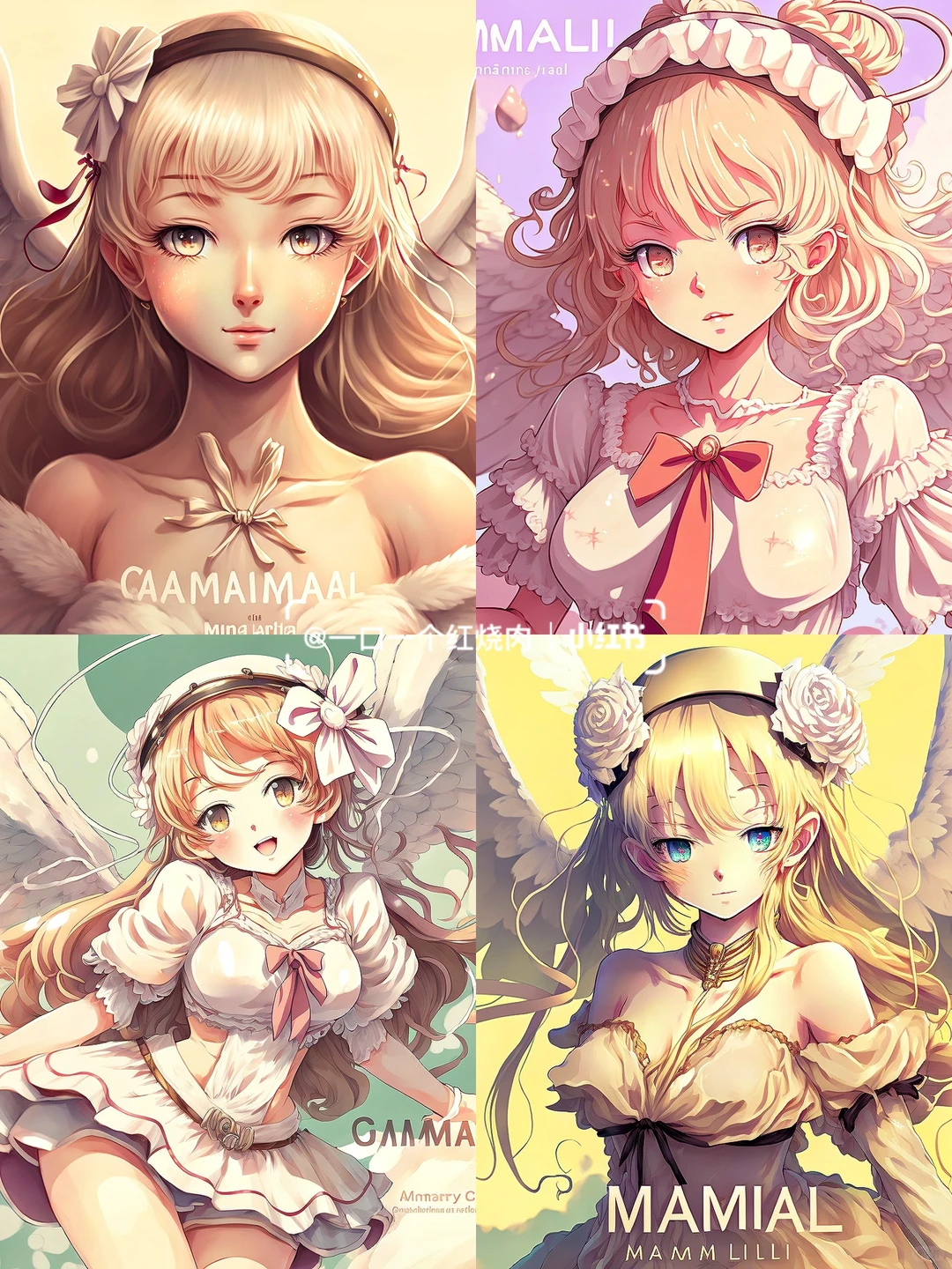 Mid journey二次元天使翅膀女孩