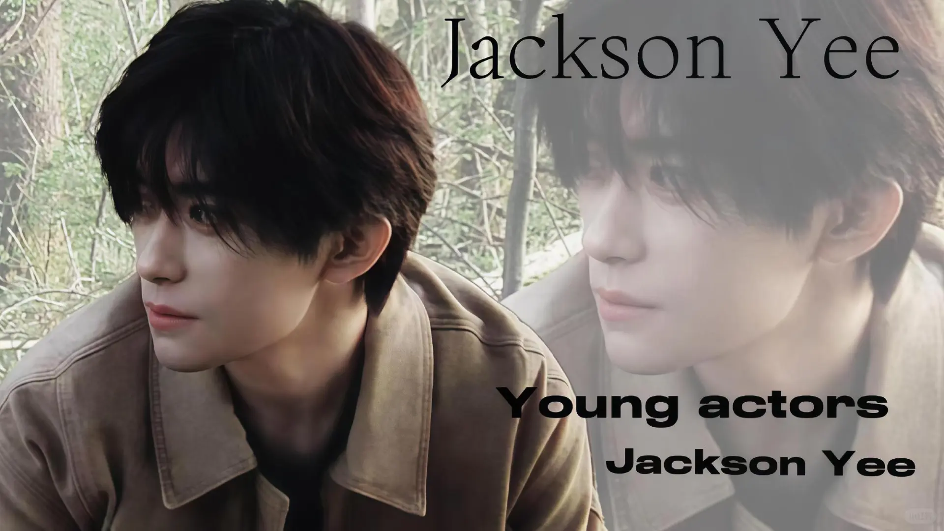 易烊千玺 iPad 电脑壁纸