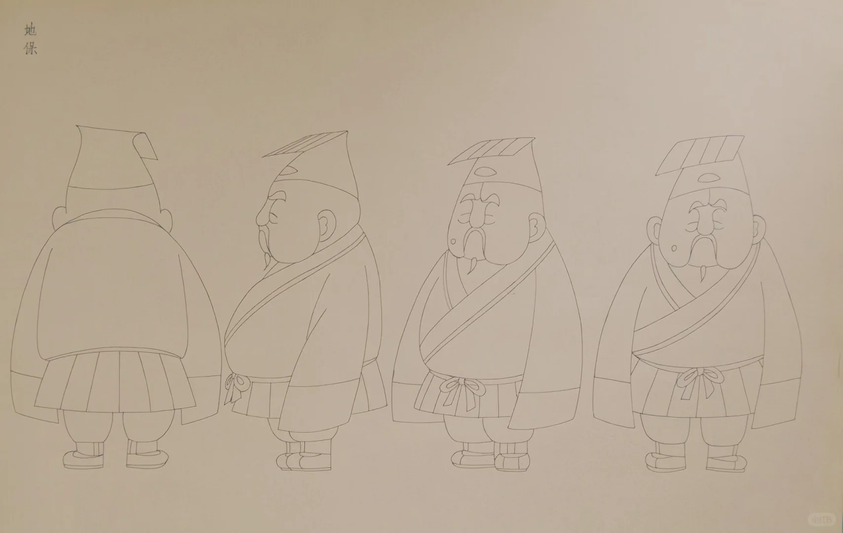 天书奇谭角色设计，中国动画奇趣美学巅峰