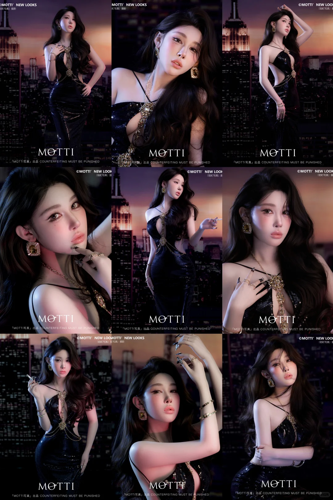 🌆曼哈顿的夜晚｜女明星的暗夜迷情