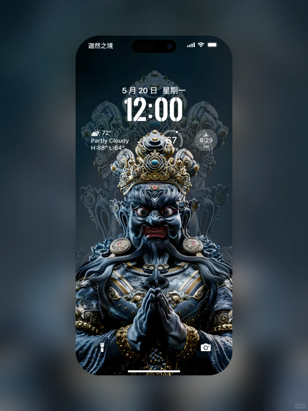 ✨黑财神壁纸｜吸金体质养成计划⚡️