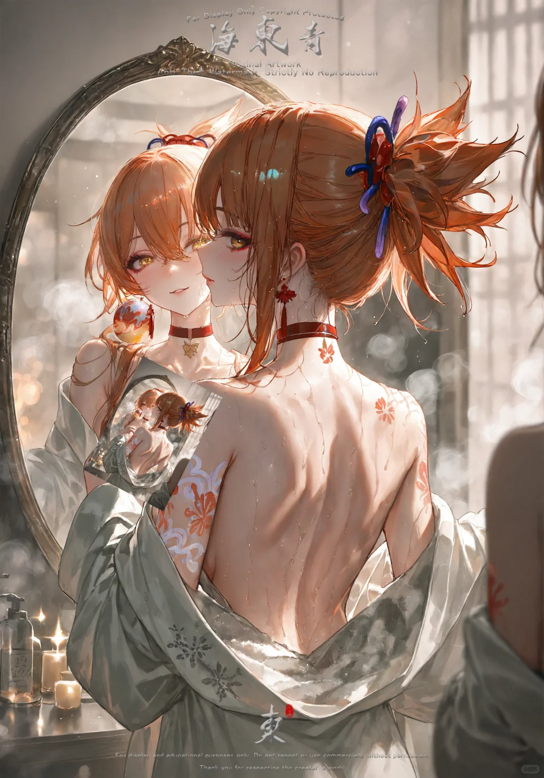 【原神-镜中人】第三弹