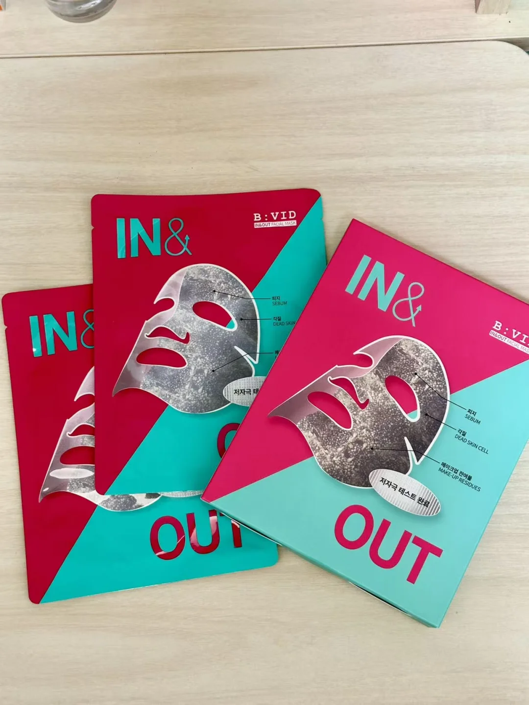 韩女🇰🇷黑科技面膜被我发现啦！