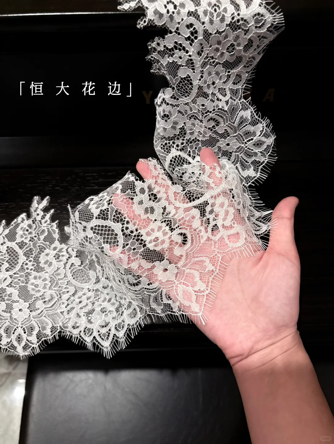 一帧蕾丝的静美✨