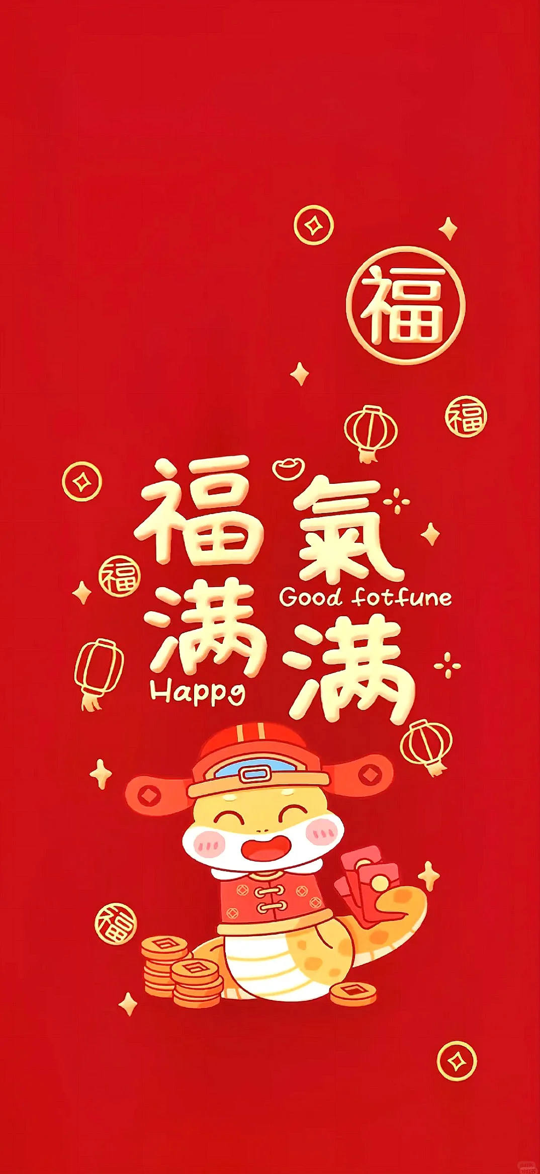 壁纸｜邂逅便是超幸运，美爆啦😍