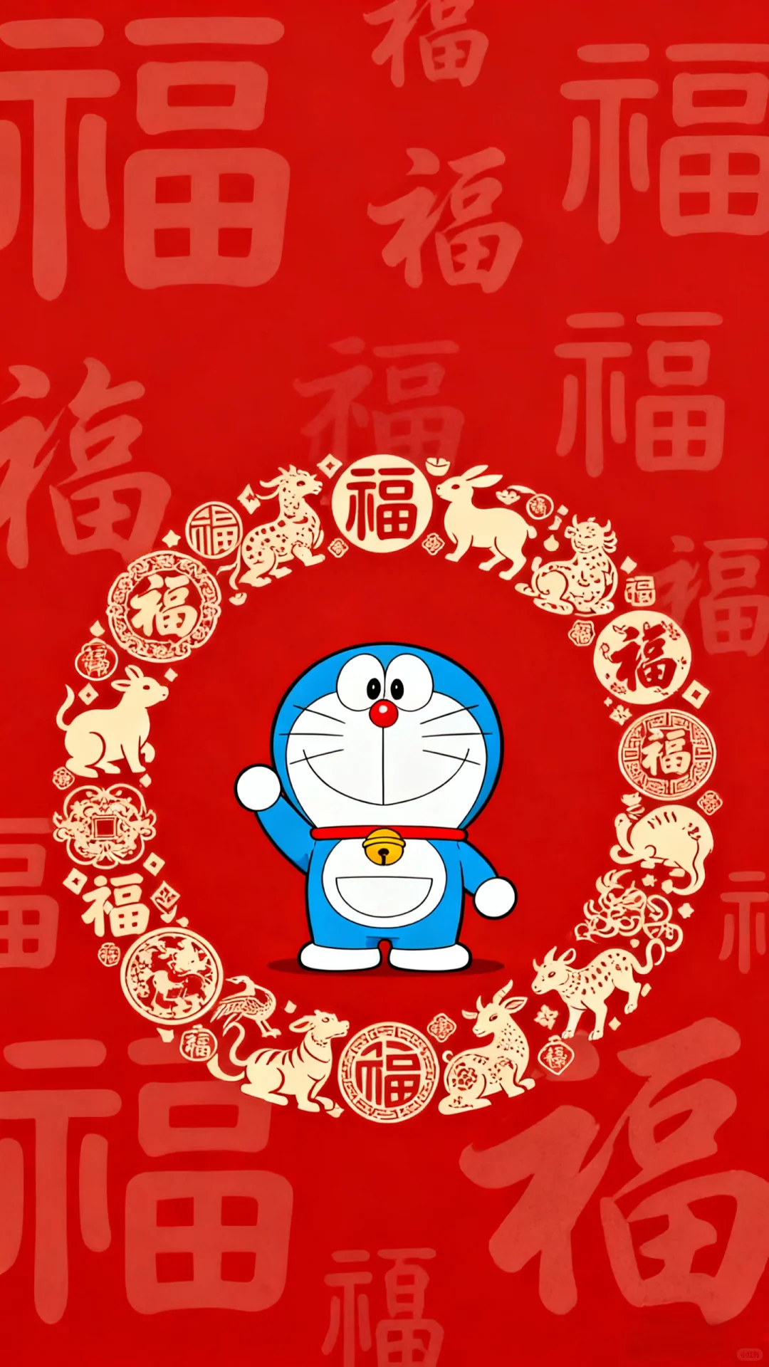 哆啦A梦壁纸//福气满满福气又安康