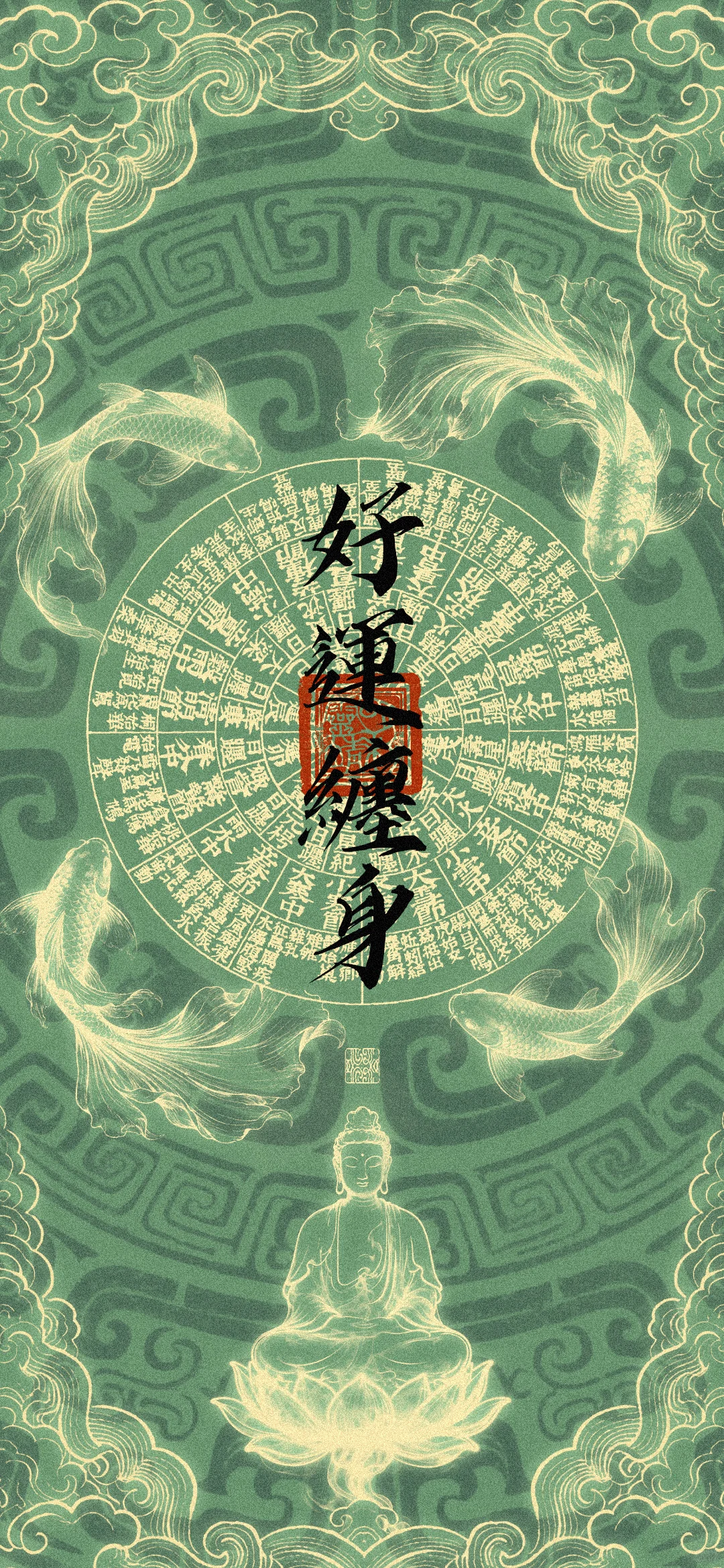 今日壁纸 | 皆利于我