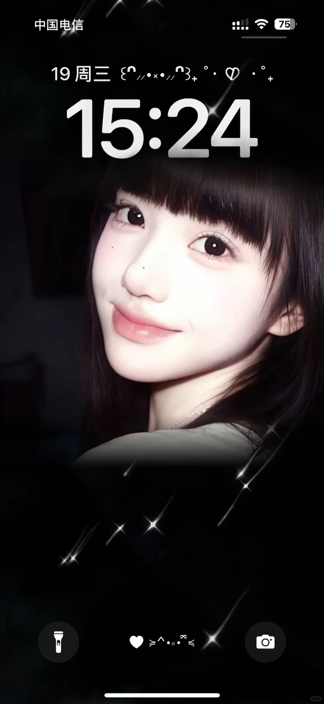 oh～我的天！好喜欢我的壁纸！