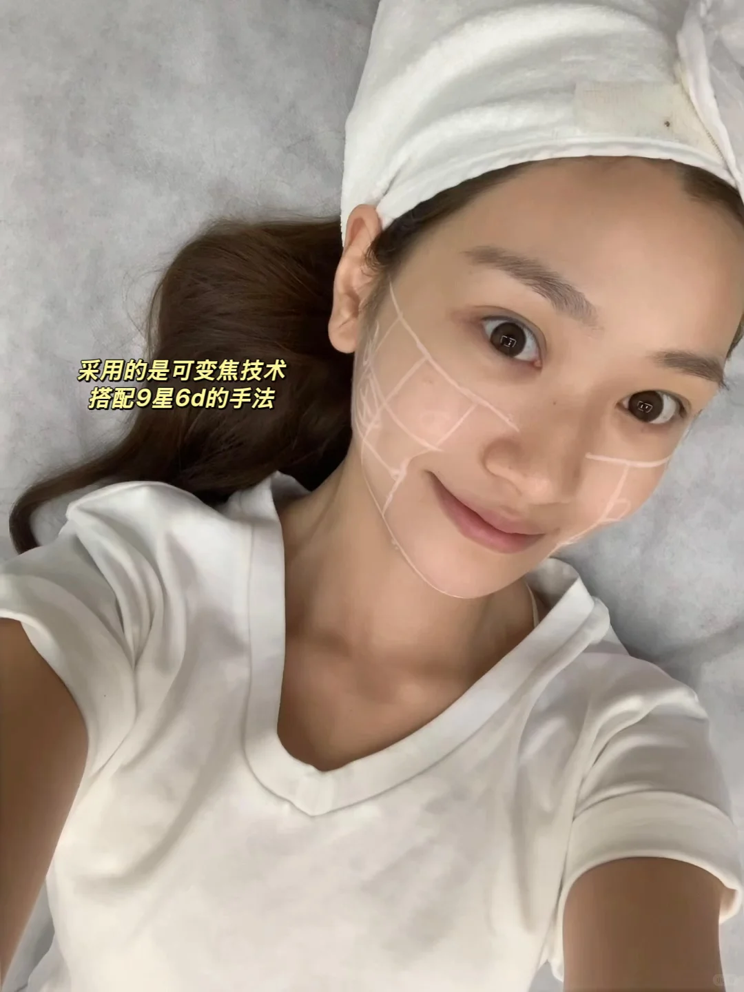 谁不喜欢漂亮的自己 💕