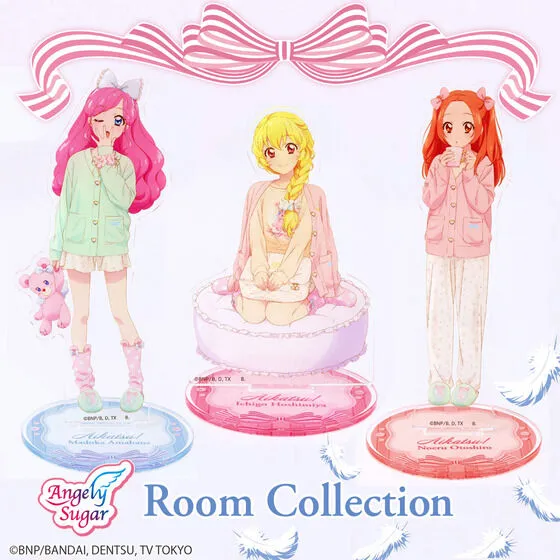 偶像活动天使蜜糖ROOM系列周边