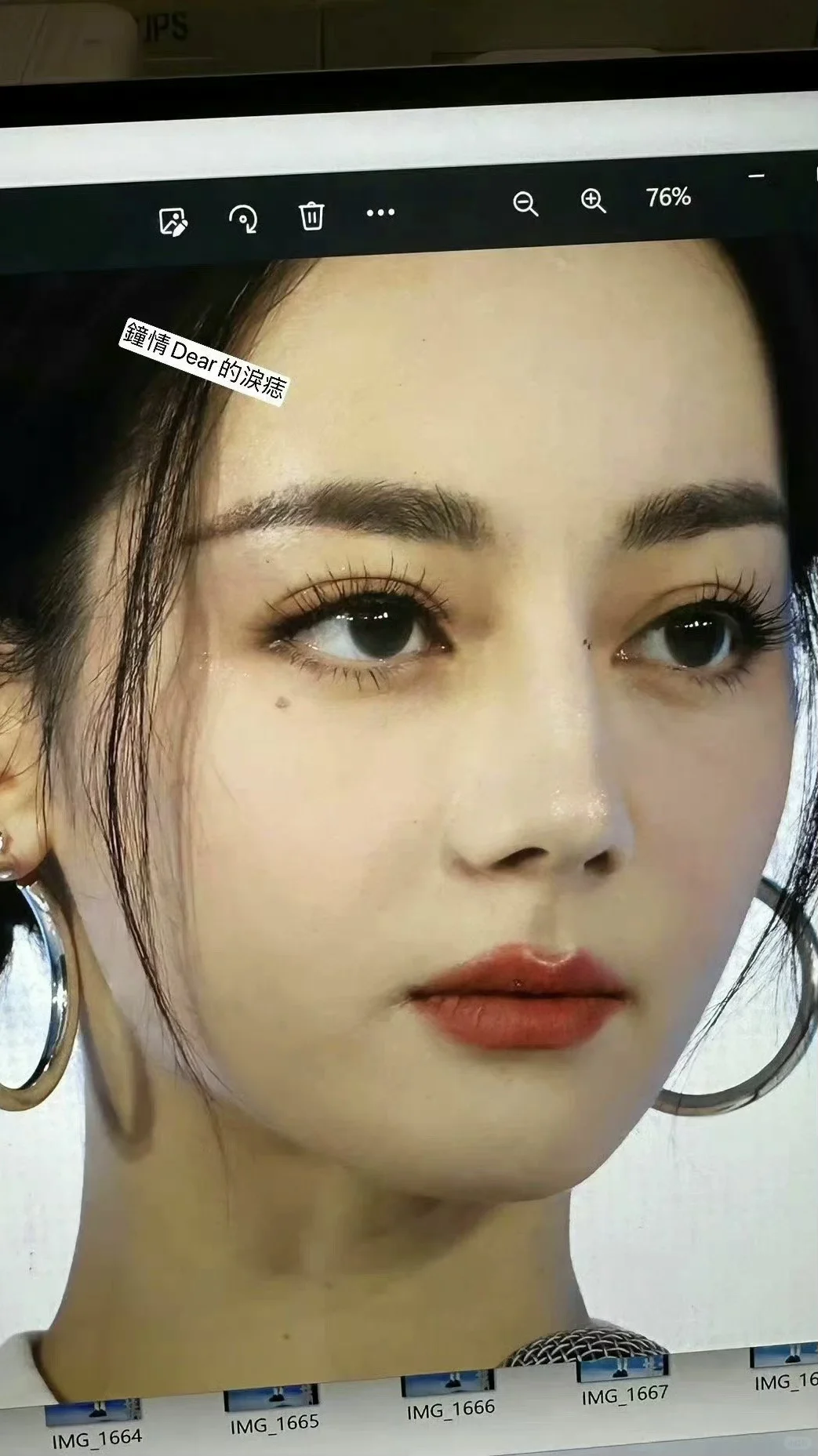 听说你想看生图？