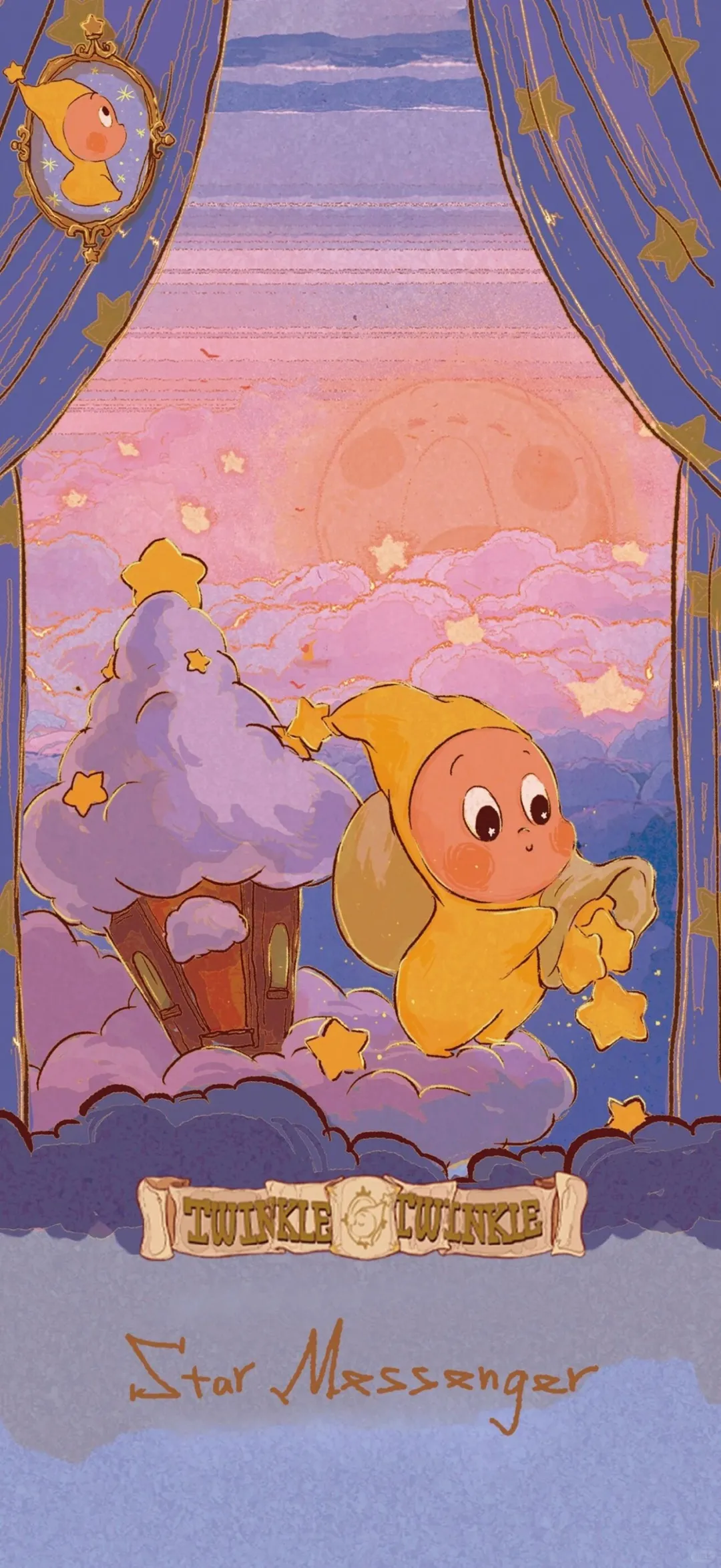 可爱好看的星星人手机壁纸✨