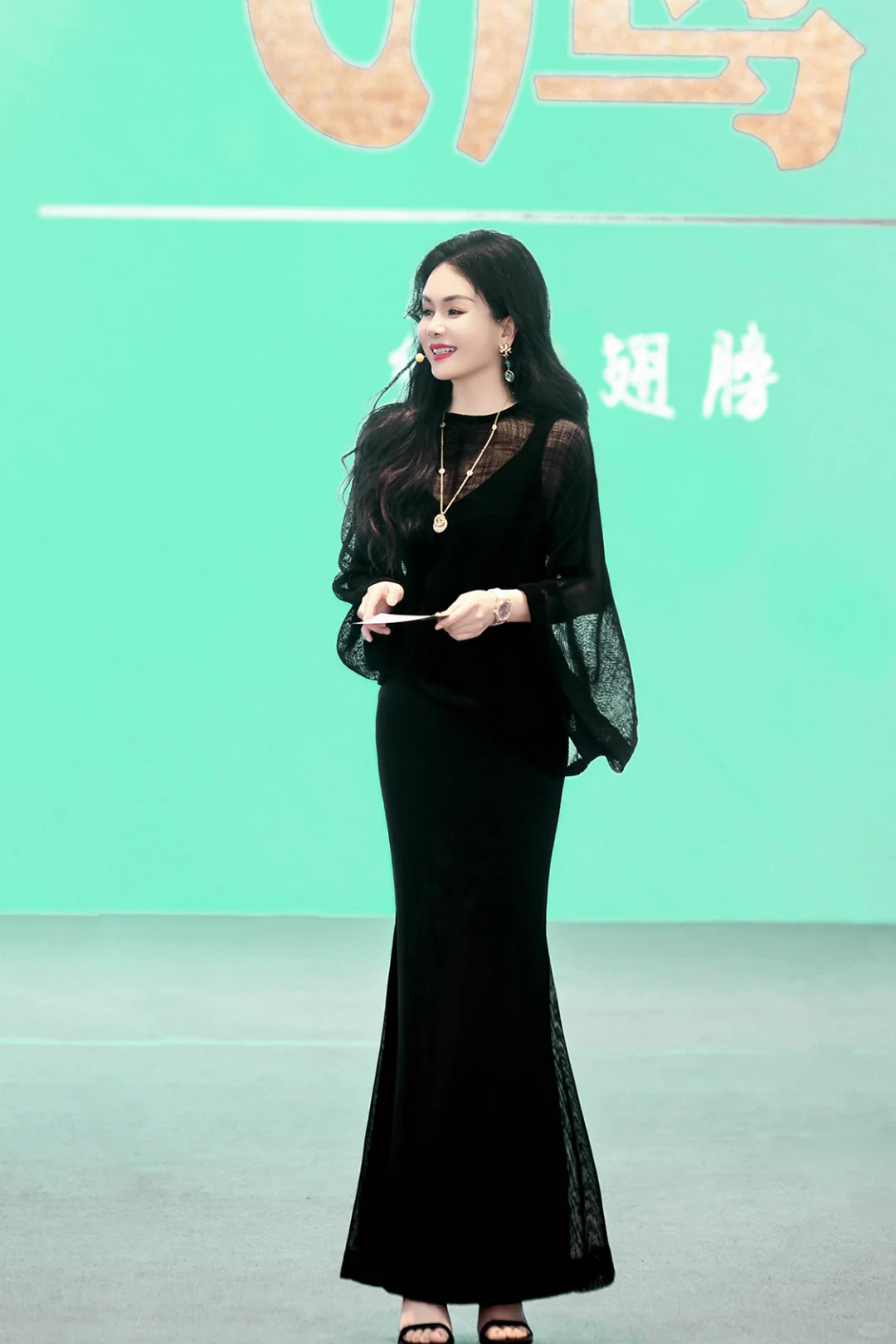 美丽善良与智慧并存的创始人老板