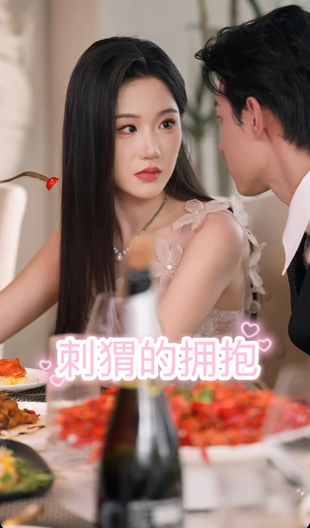 男帅女美好登对的cp！