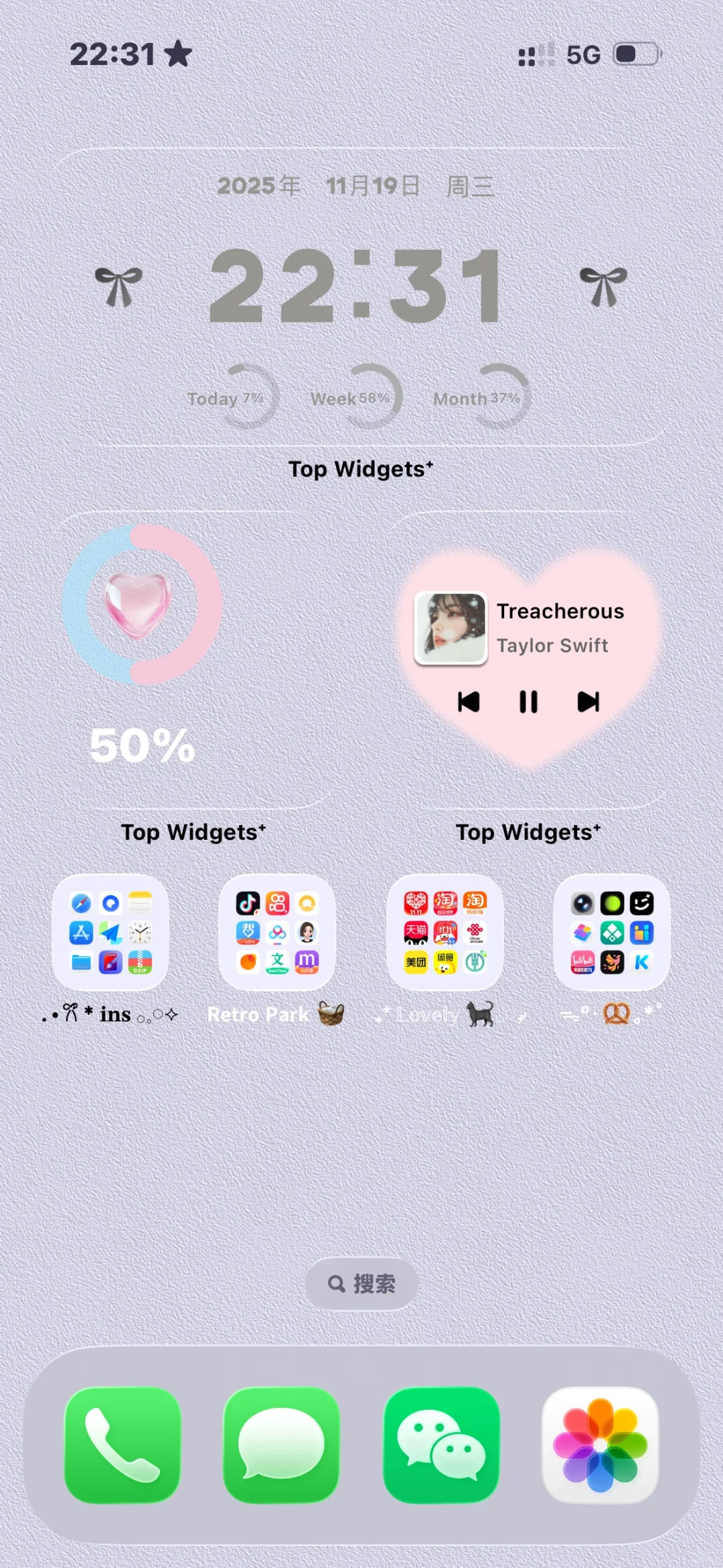 𝐖𝐚𝐥𝐥𝐩𝐚𝐩𝐞𝐫丨简约壁纸