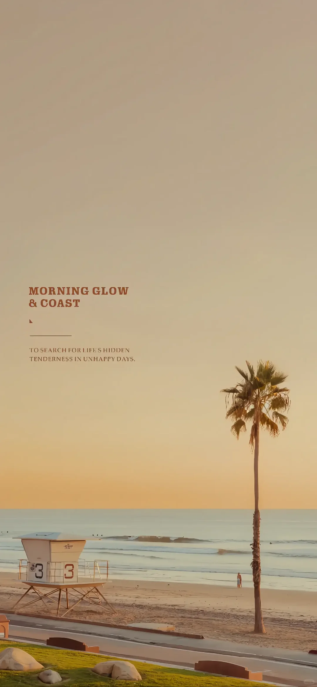 October 14, 2025 |壁纸