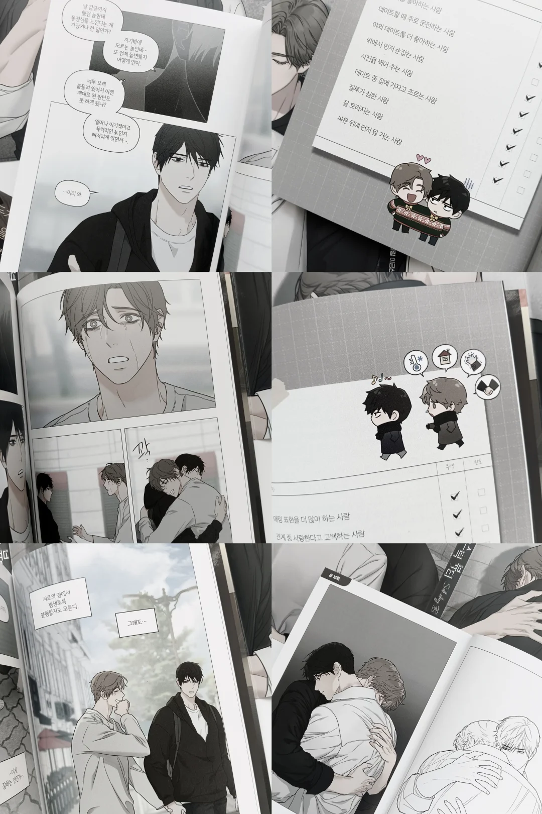 3.5/p虐美人外传