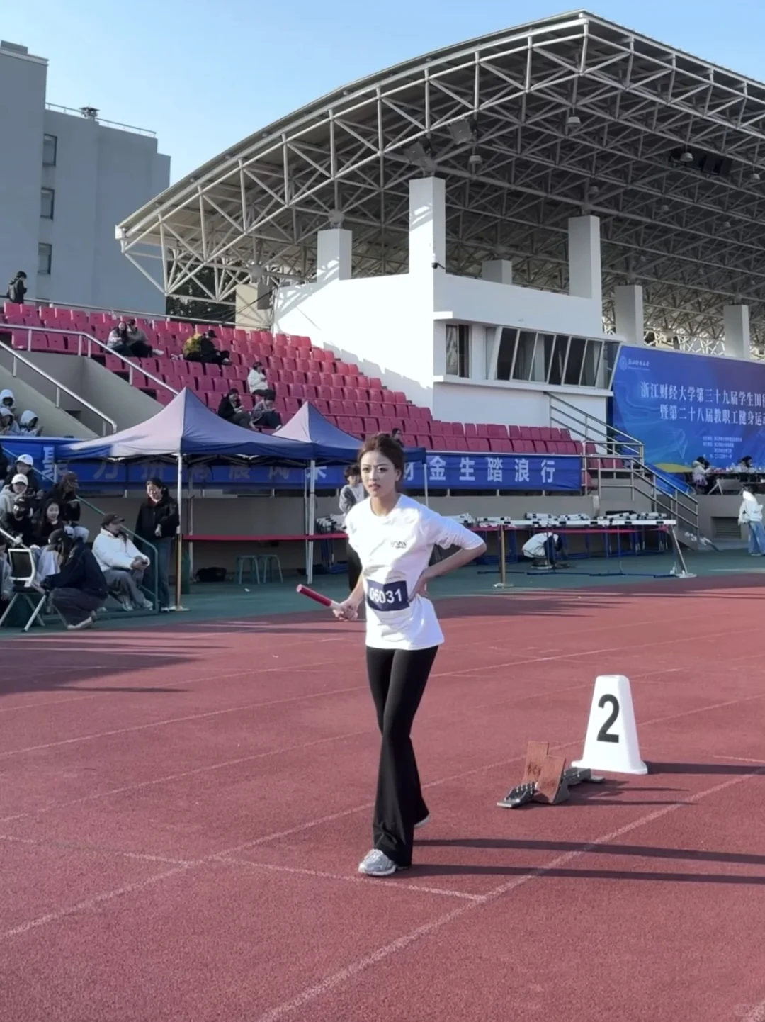 浙财大二｜🥈🏃🚩旗手➕运动员体验卡结束！！
