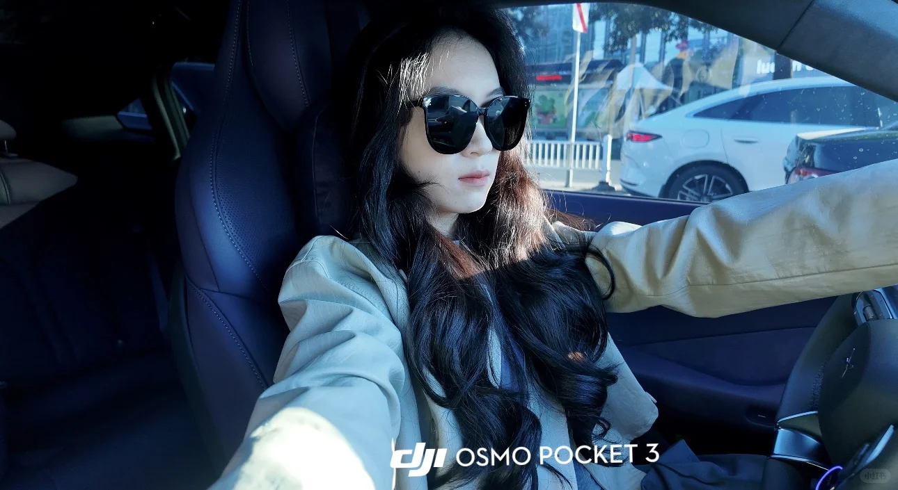 新P7女车主的ootd|我的车才是最佳配饰🥰