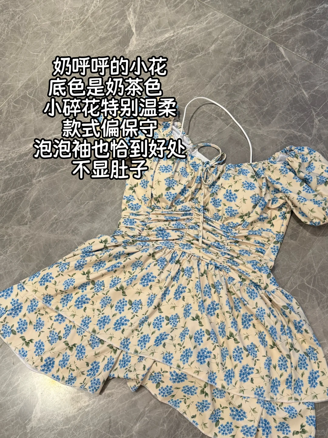 150斤大码泳衣测评（梨型苹果型姐妹必看）