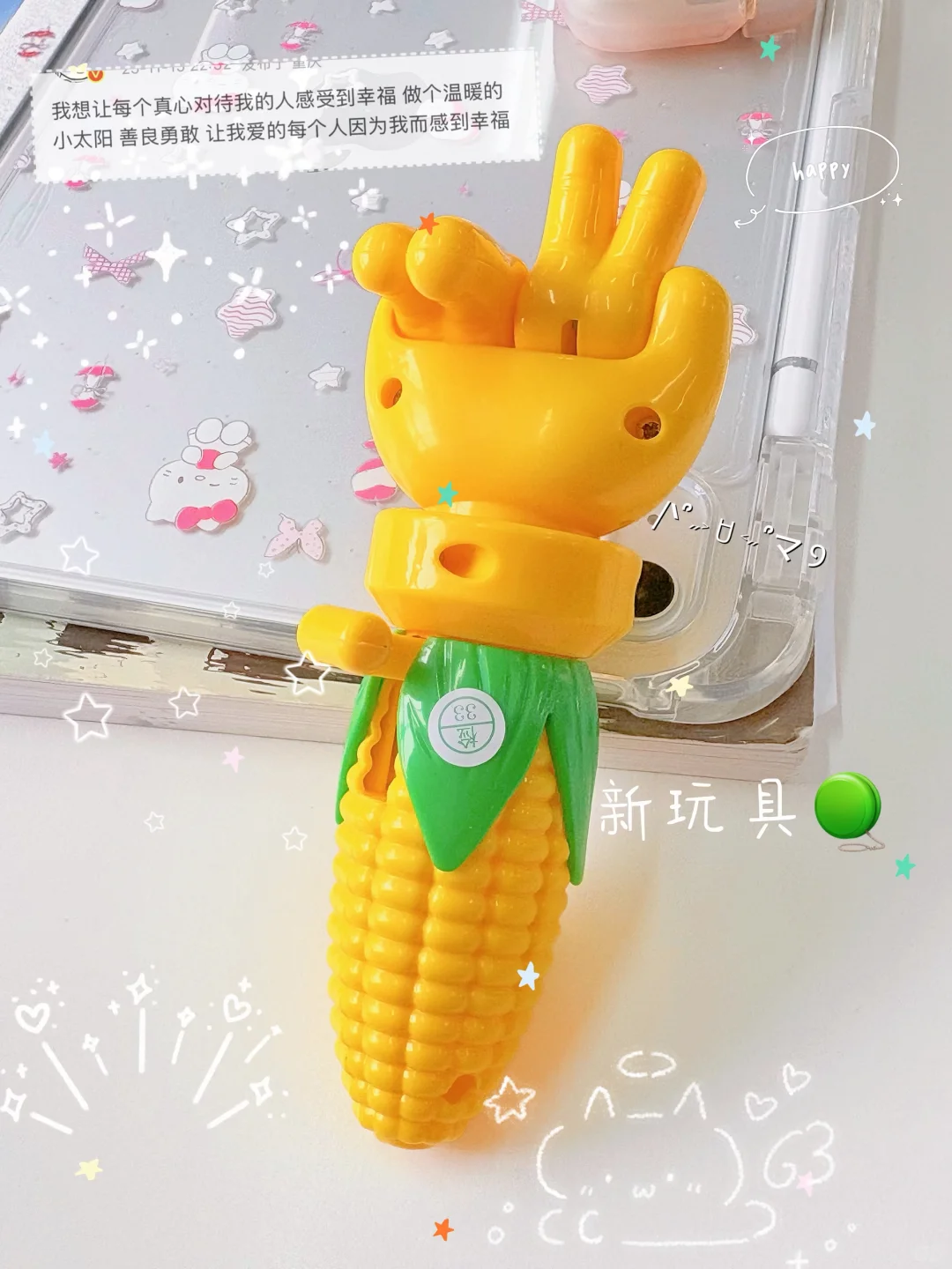 plog｜女大学生减肥 运动 学习 好好生活！