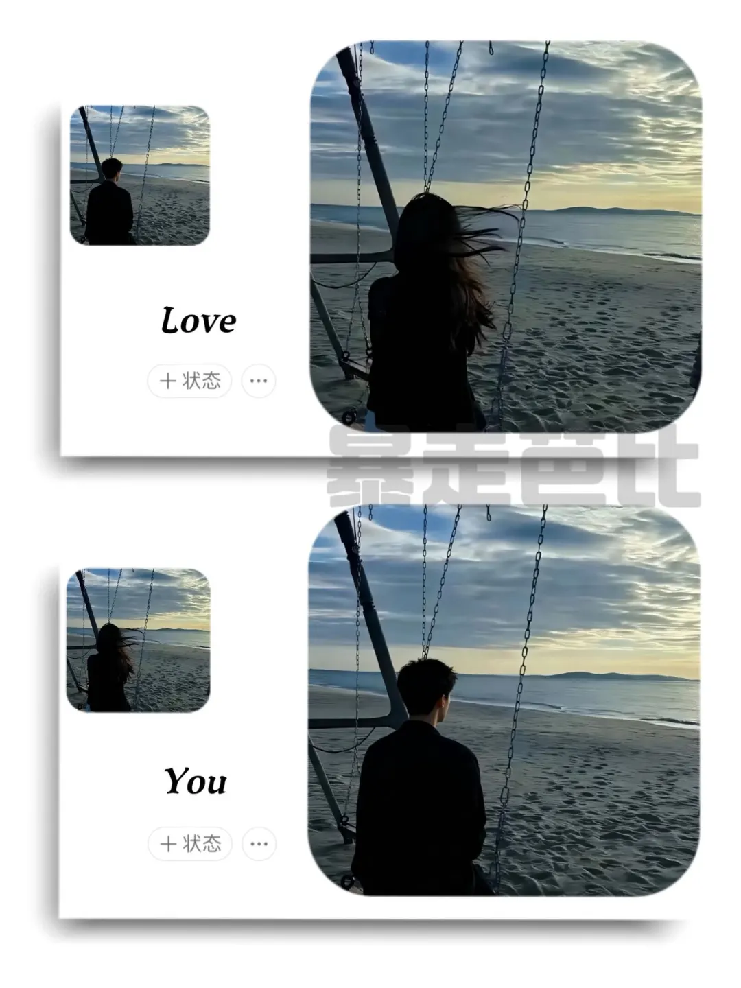 ❼❸❼ WeChat优质情侣头像  | 超甜情侣头像 |