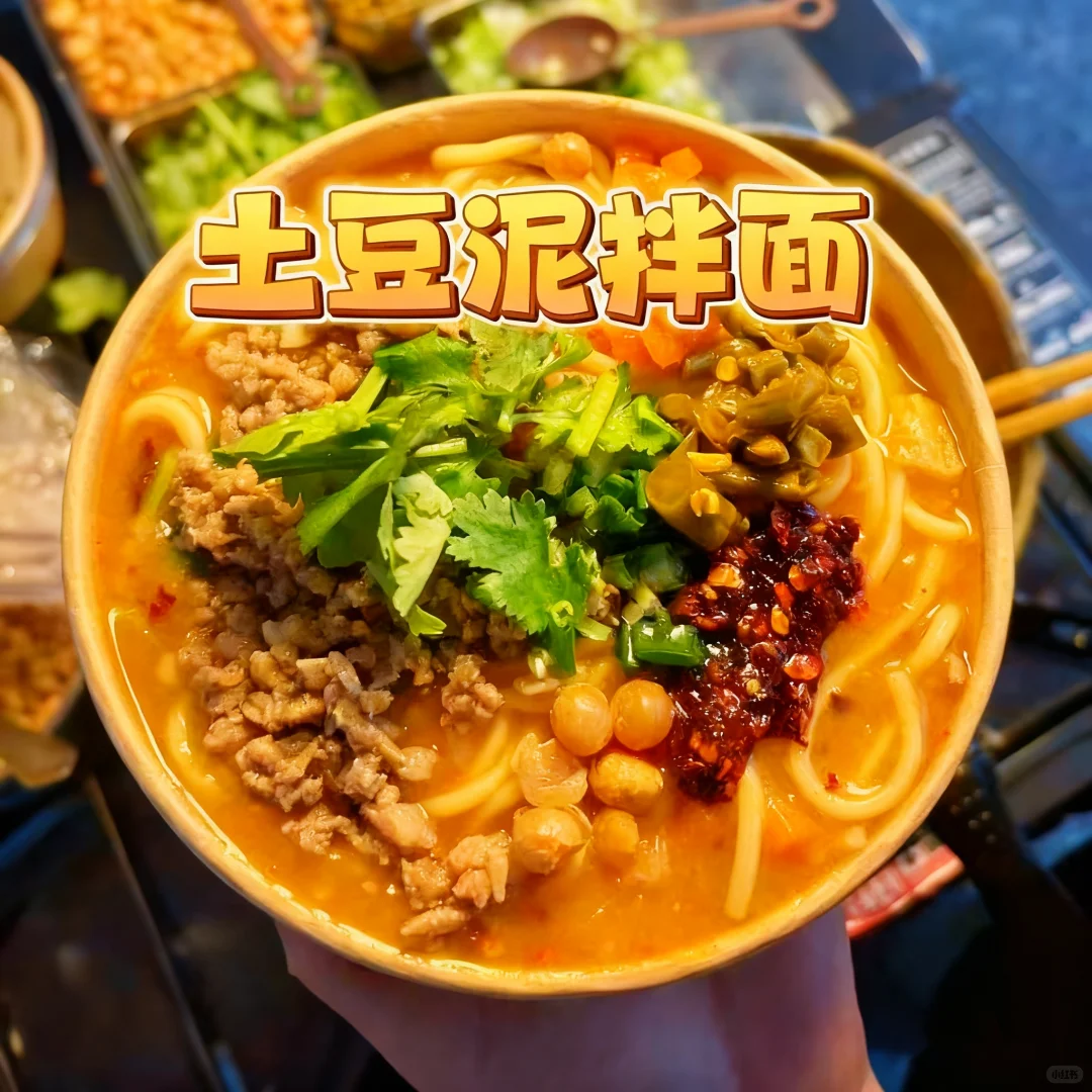 2025年11月13日18:30第一次约会少妇的经历