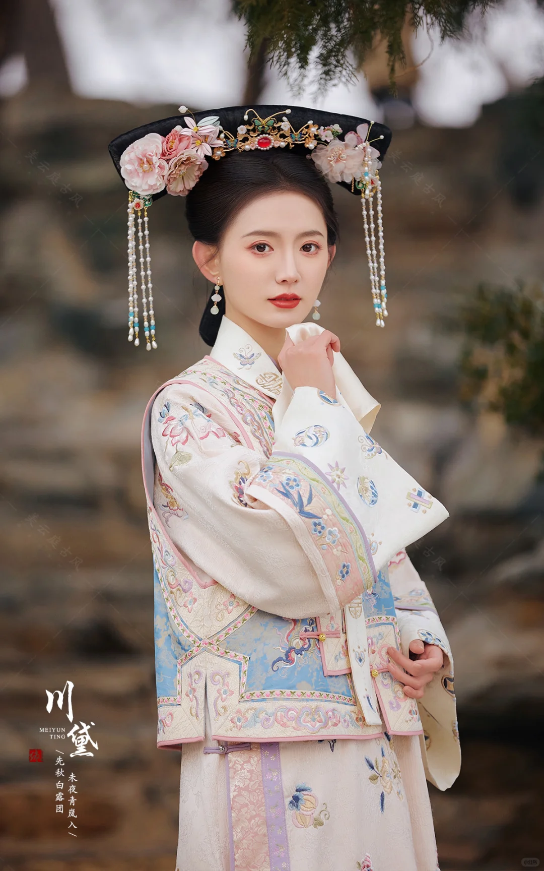 章若楠同款川黛格格💝温婉可人的气质绝了