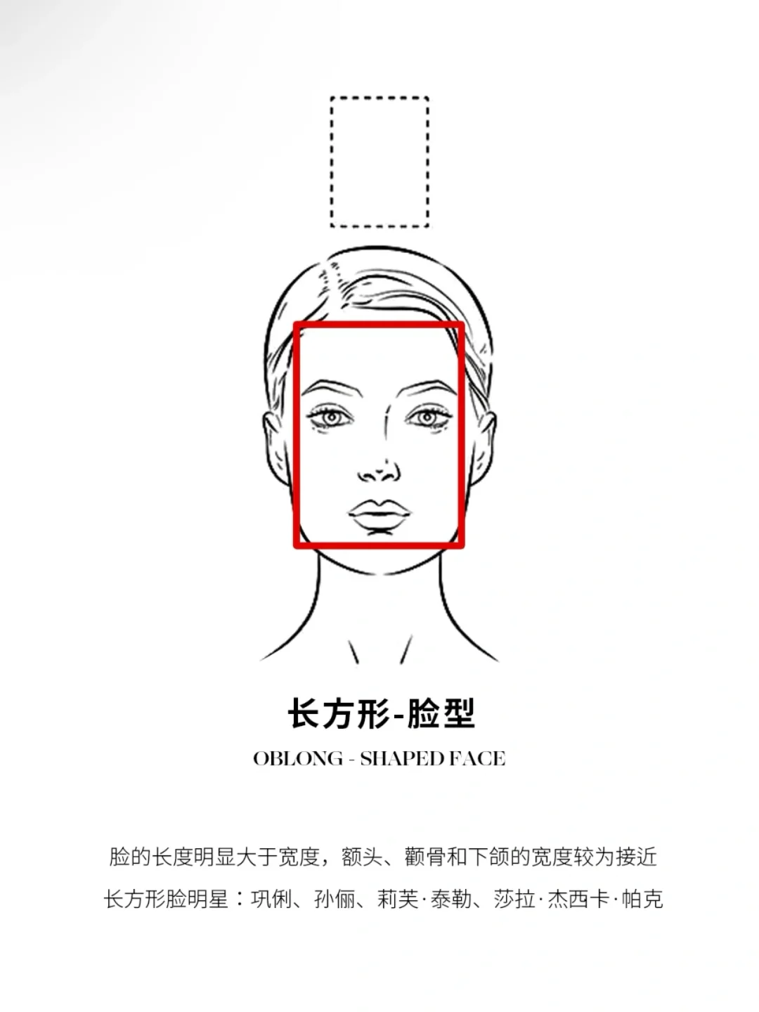 不会吧❗️这么多年耳饰都戴错了❗️