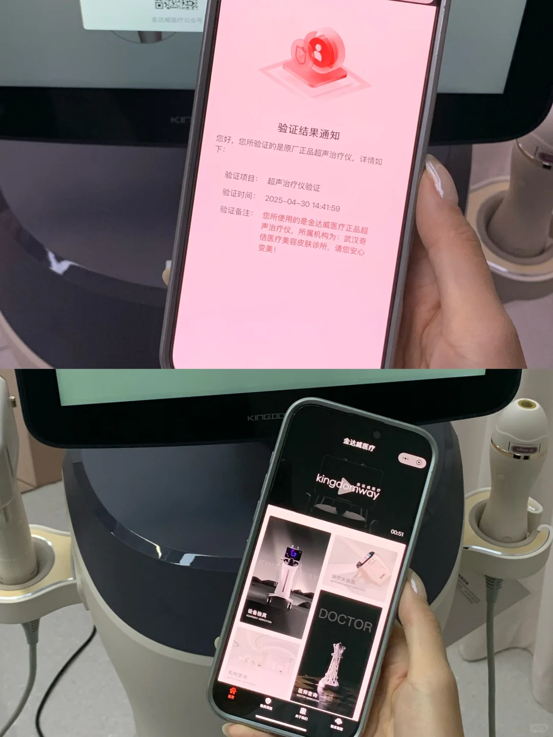 谁不喜欢漂亮的自己 💕