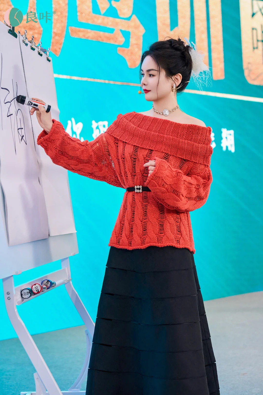 美丽善良与智慧并存的创始人老板