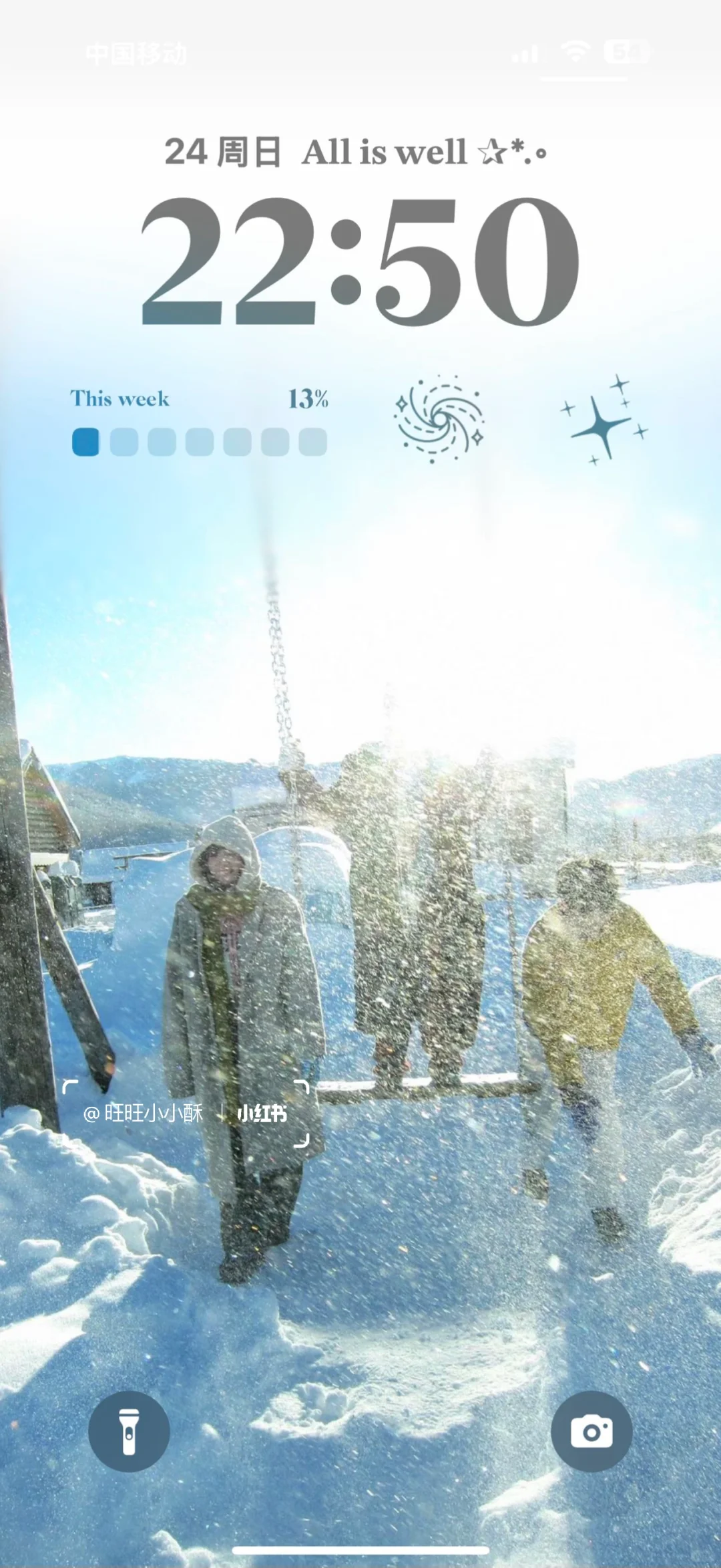 好喜欢这组冬日氛围感壁纸❄️❄️