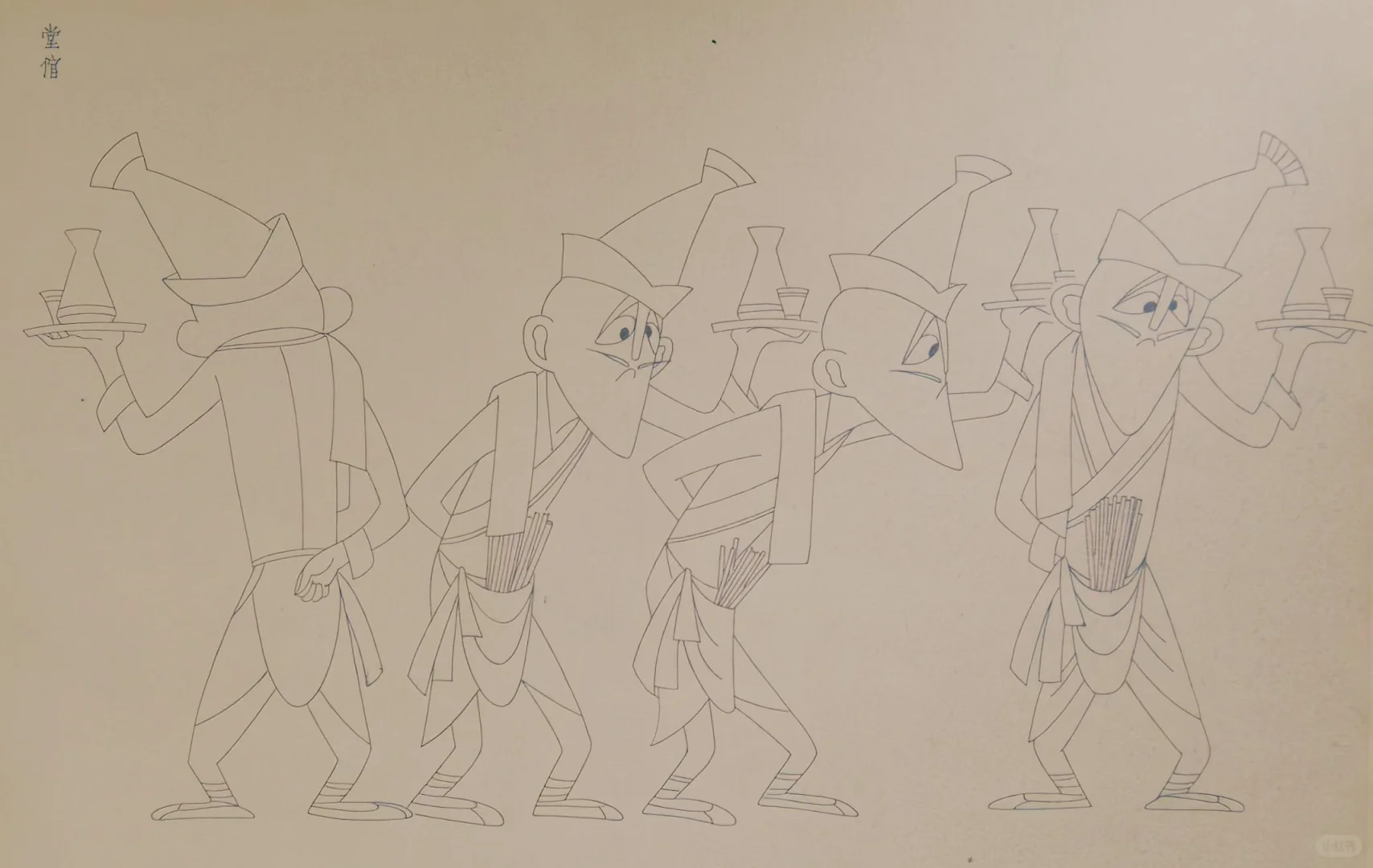 天书奇谭角色设计，中国动画奇趣美学巅峰