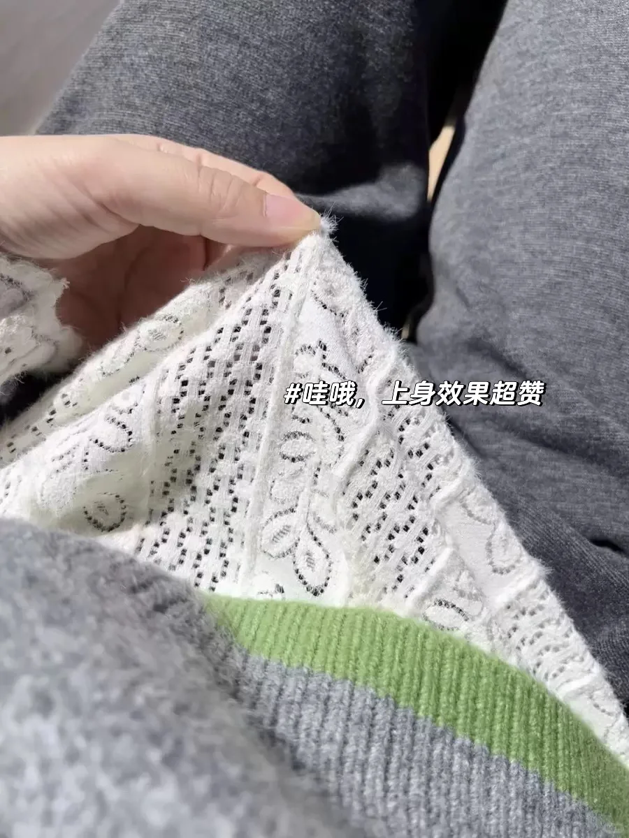 毛绒蕾丝打底衫🩵这件才是秋冬温柔天花板！