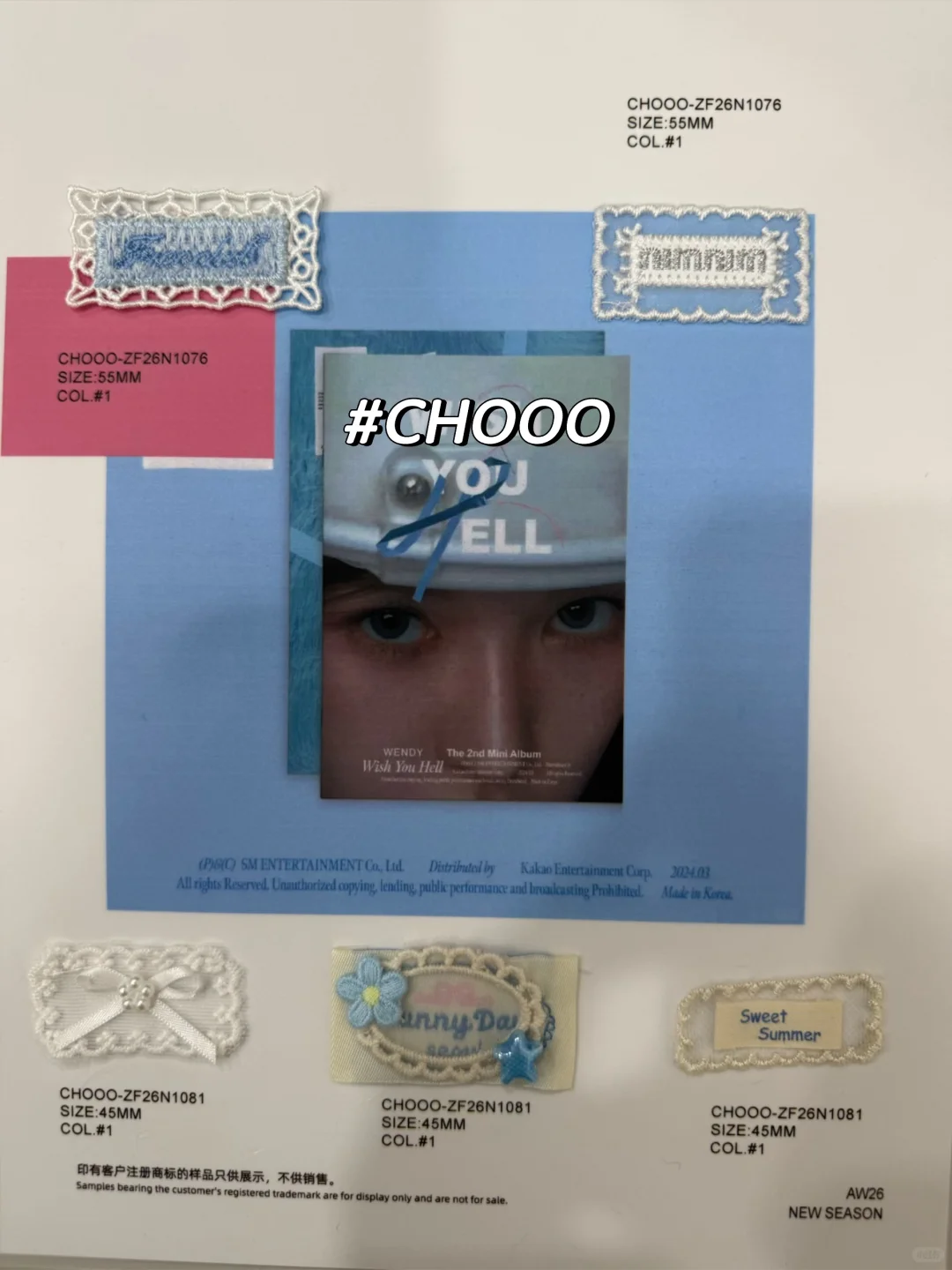 辅料｜蕾丝标系列