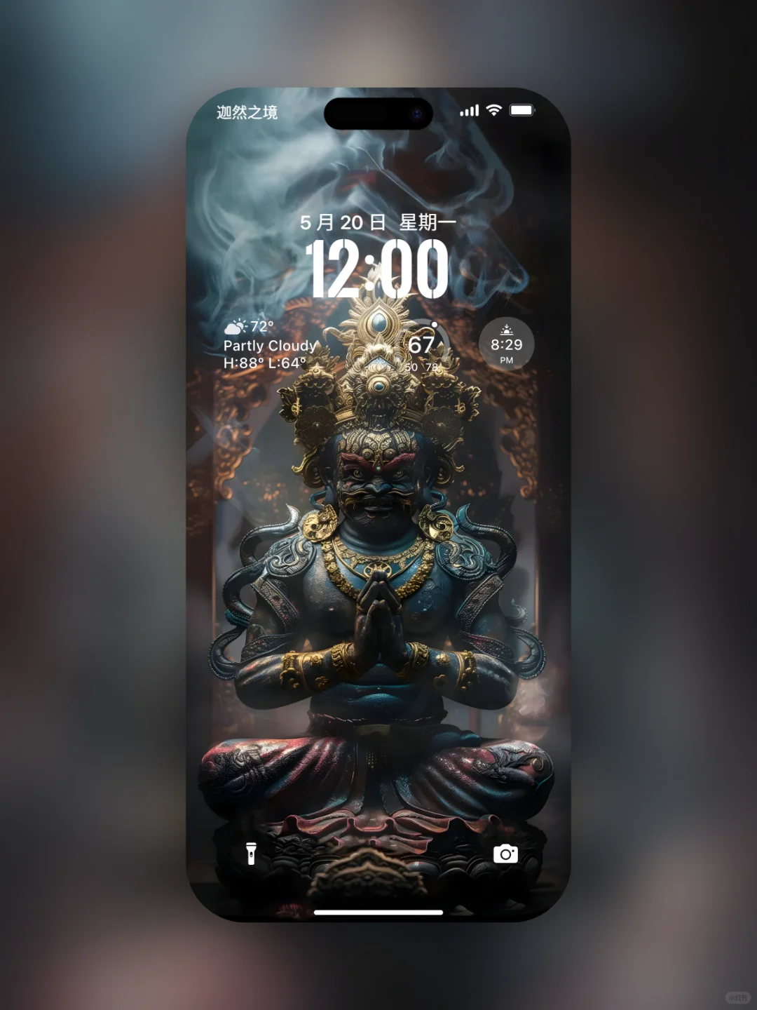 ✨黑财神壁纸｜吸金体质养成计划⚡️