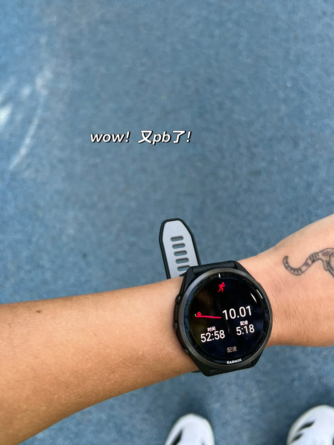 晨跑10km｜40岁坚持跑步的女人 到底有多迷人