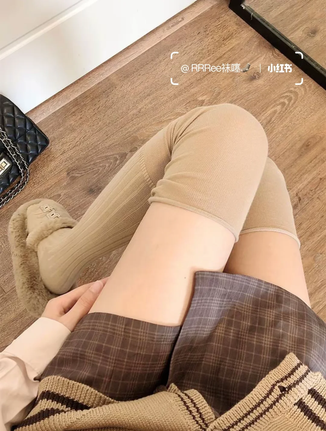 🍂冬季穿长靴配这长筒袜 太能出片了姐妹们