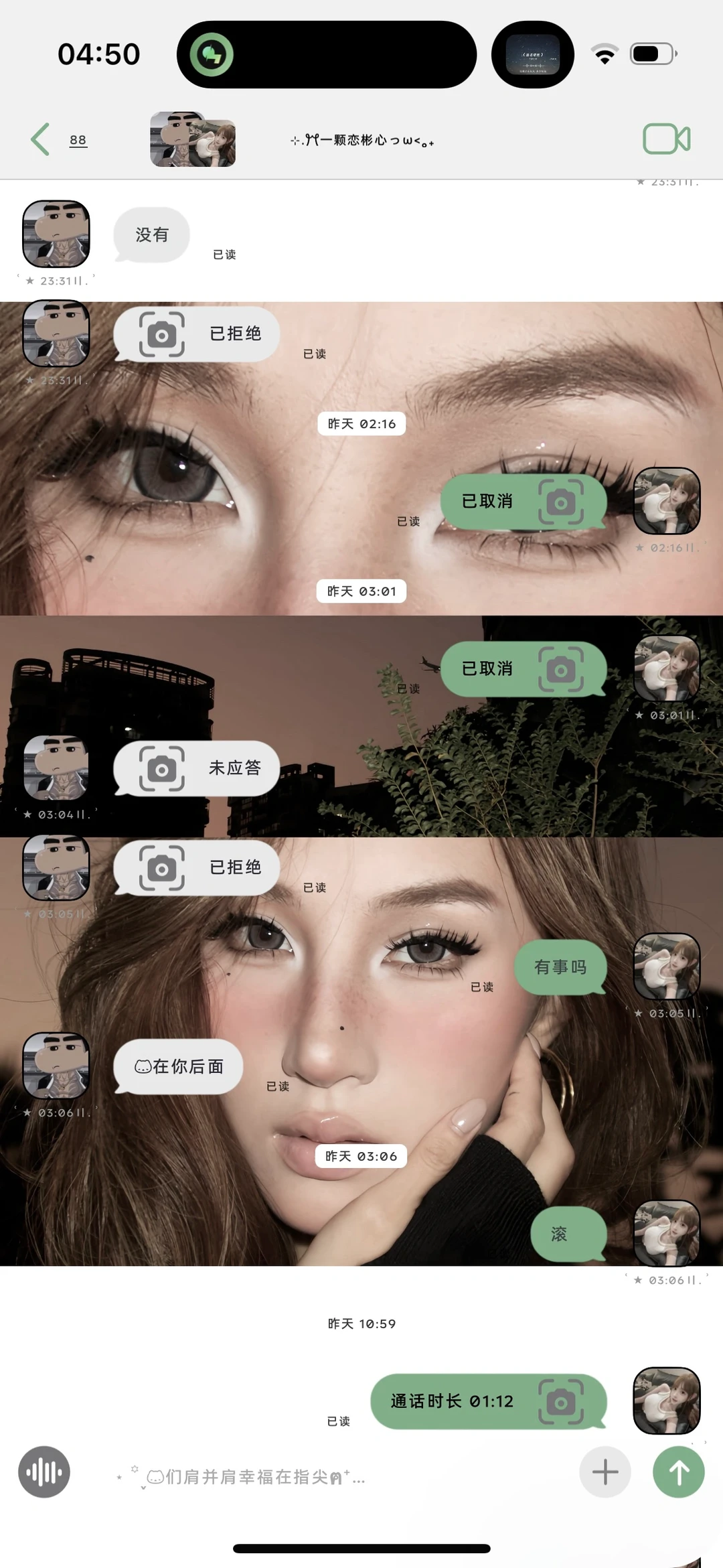 一期简约壁纸呀～