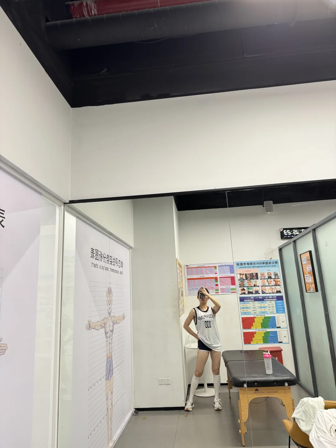 高个子姐姐的腿🦵