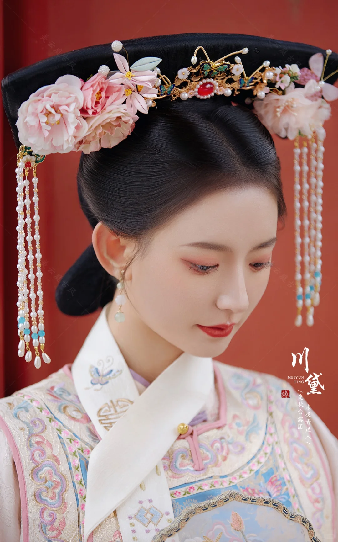 章若楠同款川黛格格💝温婉可人的气质绝了