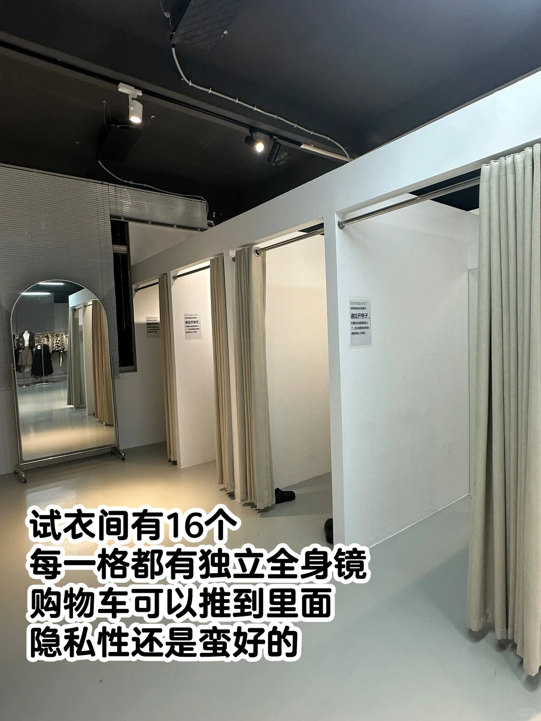 在江门｜工薪族实现穿衣自由