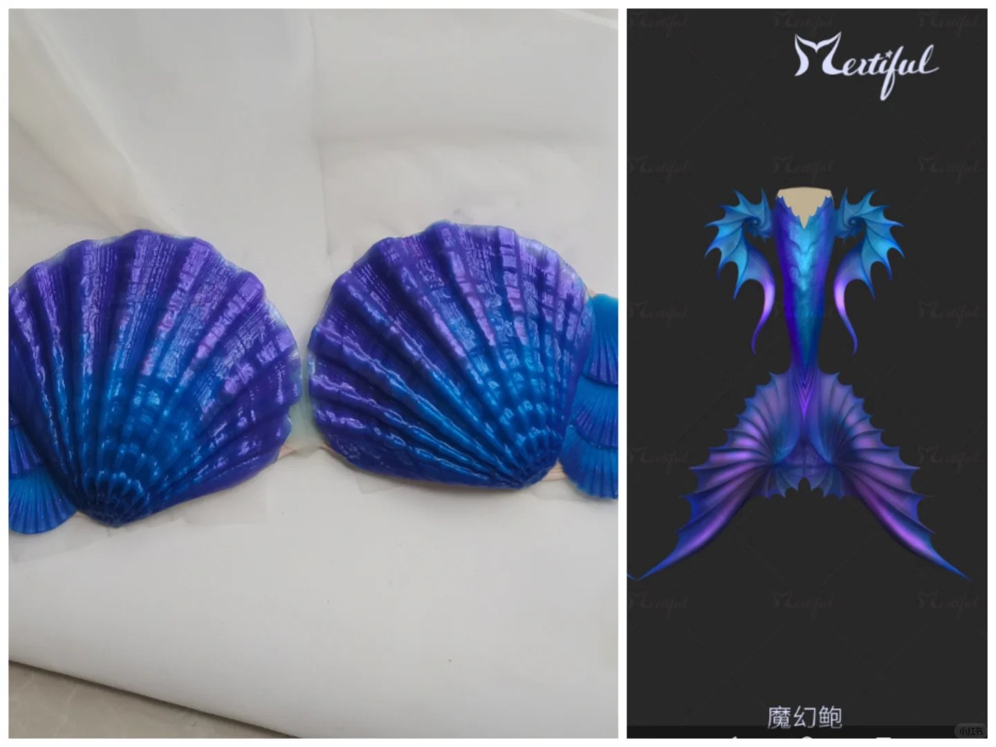 发完库存我和冬天互不相欠